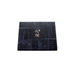 仕出し弁当容器 80-80 樹倫 睦月 北斎セット 北原産業