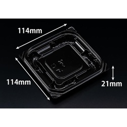 惣菜容器 バイオ 優越 11-11B 黒 リスパック