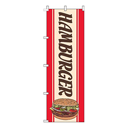 ハンバーガー英字赤