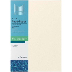 ヨシ紙　Ａ４　厚口　１冊（１０枚）