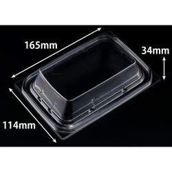 バイオ 優越 17-11-OCH