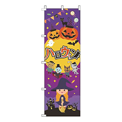 ハロウィンイラスト紫
