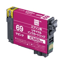 リサイクルインク　ＩＣＭ６９　マゼンタ３個以上