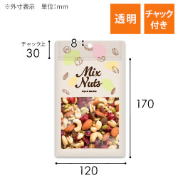 【オリジナル印刷】チャック付ラミ袋 平袋（120×170mm）透明　吊り下げ穴あり