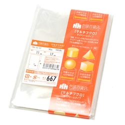 【廃番商品】テープ無 OPP袋 32-7038 マルチフクロ S-11-17 100枚入 ササガワ