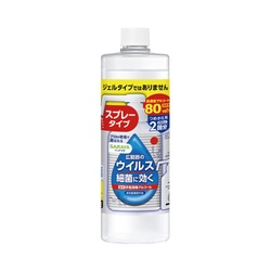 ハンドラボ　手指消毒スプレー　詰替　４８０ｍｌ