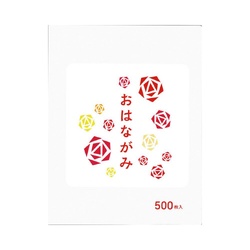 お花紙　白　５００枚