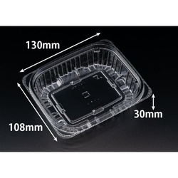 惣菜容器 バイオ よろず箱 230B(30) リスパック