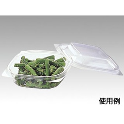 軽食容器 Fカップ C-10P 福助工業