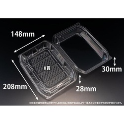 リスパック フードパック バイオ ネオシェル 21-15