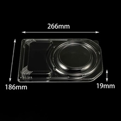 DL-27-19 部分内嵌合蓋