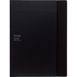キャンパス書類収容カバーノート　Ｂ５用（Ａ４書類）