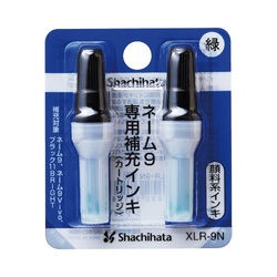 ネ−ム９専用　補充インキ　緑