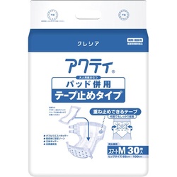 アクティ　パッド併用テープ止め　Ｍ３０枚×３