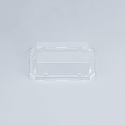 シーピー化成 UFパルチェ2 嵌合蓋AP