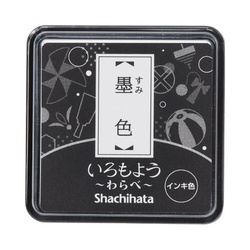 いろもよう　わらべ　墨色