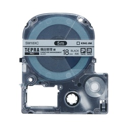 テプラ　ＰＲＯテープ　備品管理　銀色１８ｍｍ黒文字