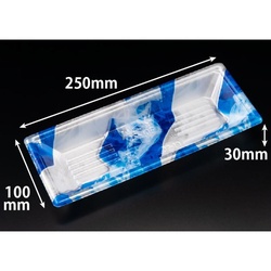 リスパック 寿司容器 新万角25-10F きりり青 本体