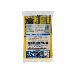 市町村ゴミ袋 青森市 可燃用 45L (大) 50P ジャパックス
