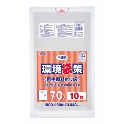 エコ材質ゴミ袋 LR74 環境袋策 再生原料40％ポリ袋 70L 半透明 10枚入 ジャパックス
