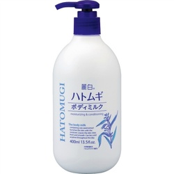 麗白　ハトムギボディミルク４００ＭＬ