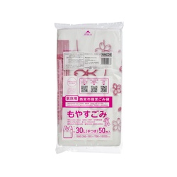 市町村ゴミ袋 西宮市指定 可燃 30L 手付 50P ジャパックス
