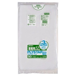 LDゴミ袋 PS98 プライスター 90L 3層 半透明 エコ 10枚 ジャパックス