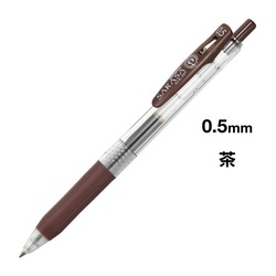 サラサクリップ　０．５ｍｍ　茶　５本