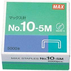 ホッチキス　１０号１００本連結　５０００本入１０箱