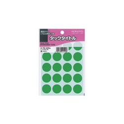 タックタイトル　直径２０ｍｍ　３４０片入　緑