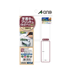 手書きもプリントもできるラベル　２６×６４ｍｍ×５