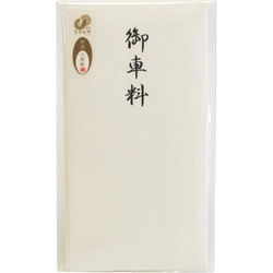 特撰和紙　多当　御車料　　タ−Ｐ８０９