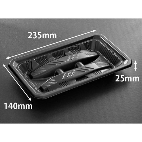 リスパック レンジ調理トレー バイオ食悦F 24-14B 黒