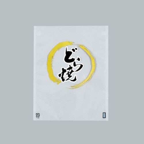 カマス袋 カマス GT(透明タイプ) No.4 どら焼 バラ 福助工業