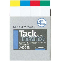 タックメモ　ふせん　７４×１２．５　色帯４色　４冊