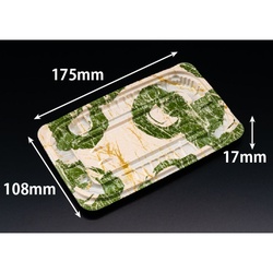 惣菜容器 バイオ ホットリデュー 295B K-とう緑 リスパック