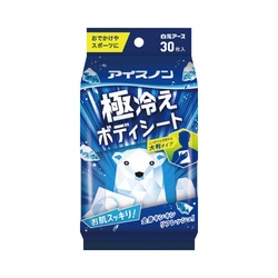 アイスノン　極冷えボディシート　３０枚×５