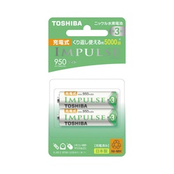ニッケル水素充電池　ライトタイプ　単３形（２本入）