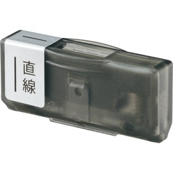 コンパクトスライドカッター　替刃　直線　３セット