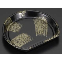 リスパック 発泡トレー 半月1.5 筆しぶき 本体