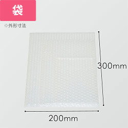 ＴＲＵＳＣＯ 気泡緩衝材 袋タイプ 200×300mm TKBP2030（ 50枚入 ）