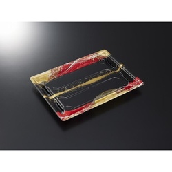 中央化学 寿司容器 鮮鋭 21-3 織り帯R 本体