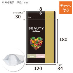 【オリジナル印刷】チャック付ラミ袋 スタンド袋（120×180+34mm）マット　吊り下げ穴あり