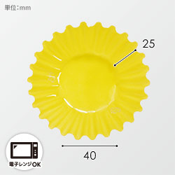 【廃番商品】ナニワ紙工 フィルムケース PETカップケース 6F パステルイエロー 1本(500枚入)