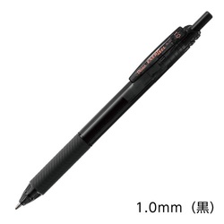 エナージェルエス　１．０ｍｍ　黒