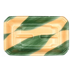 鮮魚トレー FLステージ22-13(25) 杉葉らん エフピコ