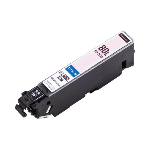 互換インク　ＩＣＬＭ８０Ｌ対応　３個以上