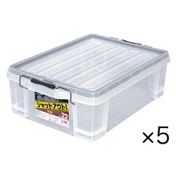 防水シールドコンテナ　（約２３Ｌ）×５
