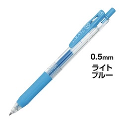 サラサクリップ　０．５ｍｍ　ライトブルー　５本入