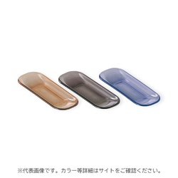 フロア用品 831GR おしぼり入れ(大)グレー